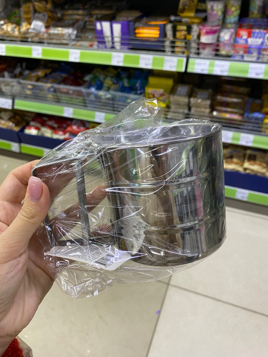 Фото автора канала Валерии Рагозиной