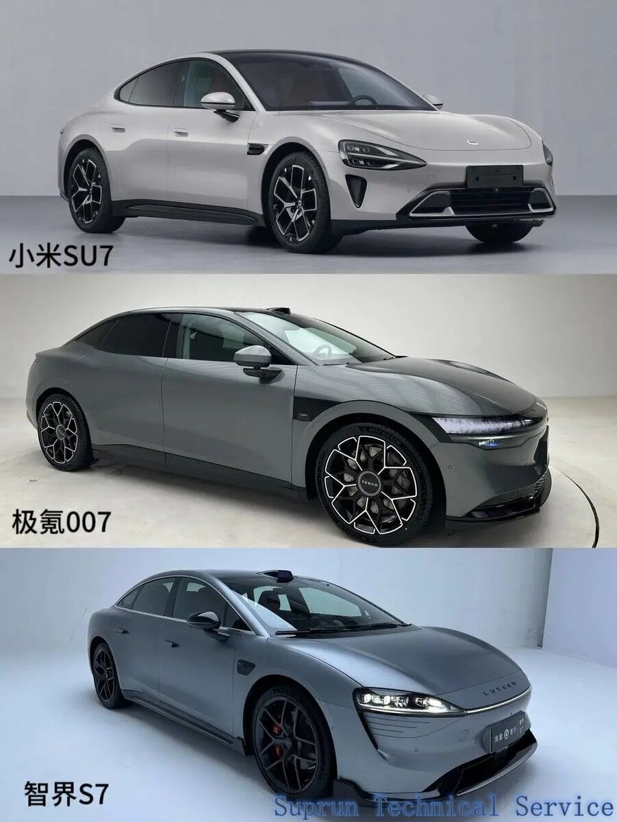 Xiaomi SU7, Zeekrs 007, Luxeed S7