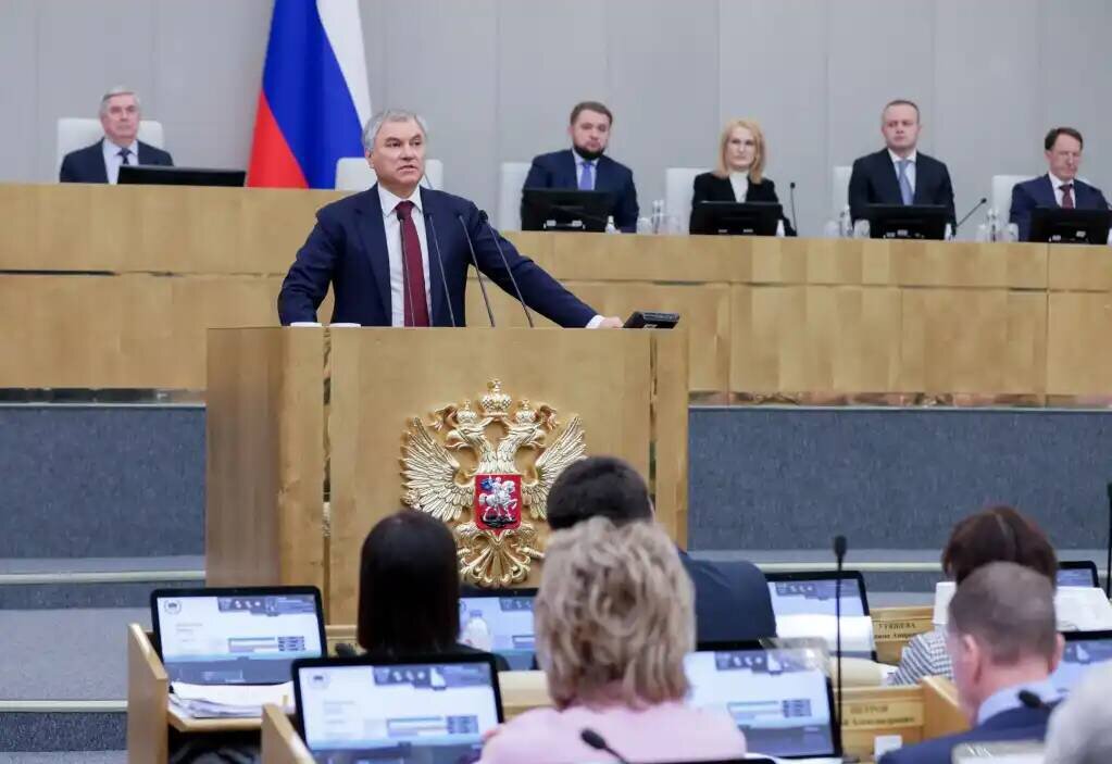 Фото: politnavigator.net