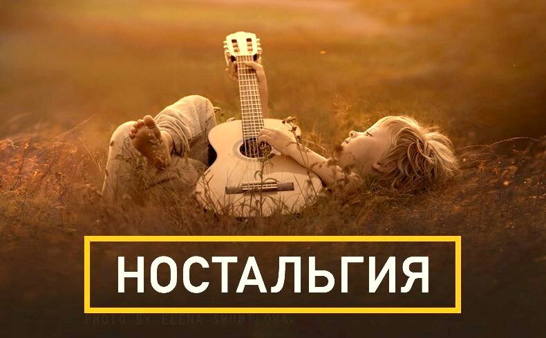 Лучше было?