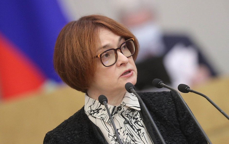 Госдума РФ
