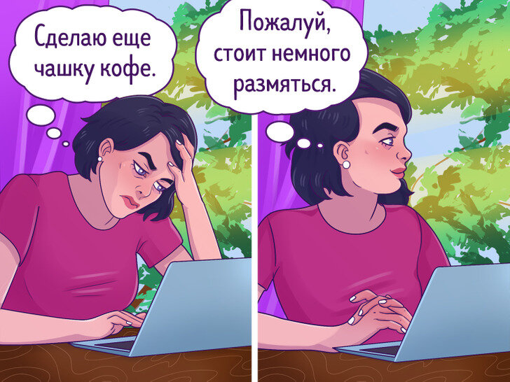 Что делать если не берут в 10