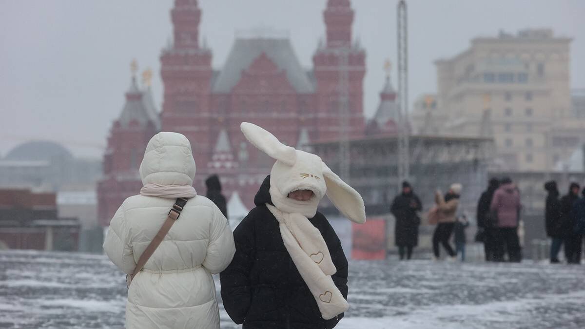 Сильное похолодание в Москве.