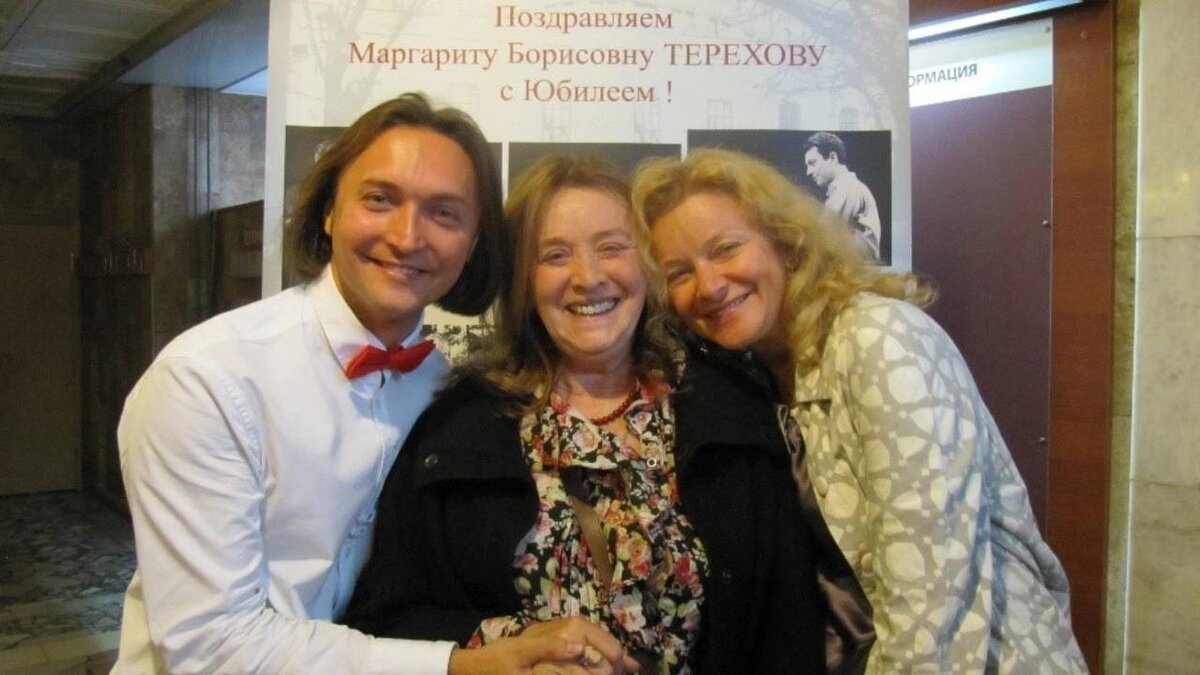 Актриса терехова биография личная жизнь "Звучало, как приговор": Что случилось с "Миледи" - Страшный недуг Маргариты Тер