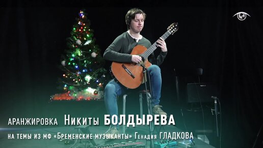 Никита Мартьянов | Вейкбординг | Вейк | Видео | Трюки