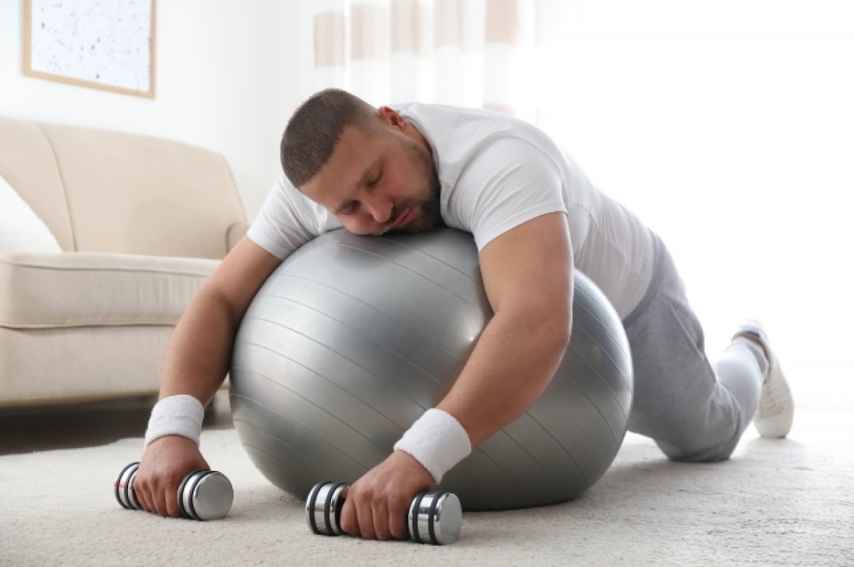    Современный образ жизни.