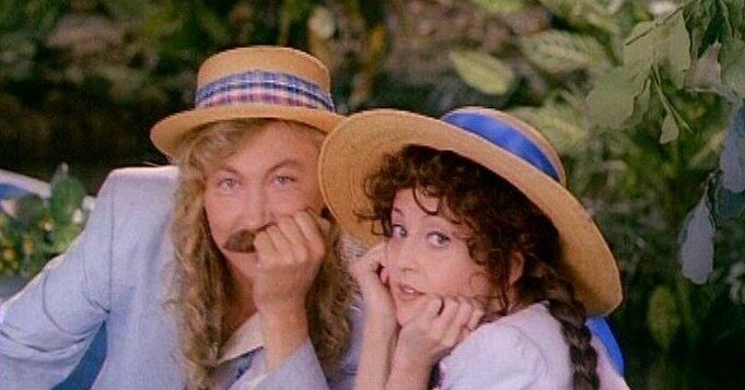 Зато в Новый год не скучно было!