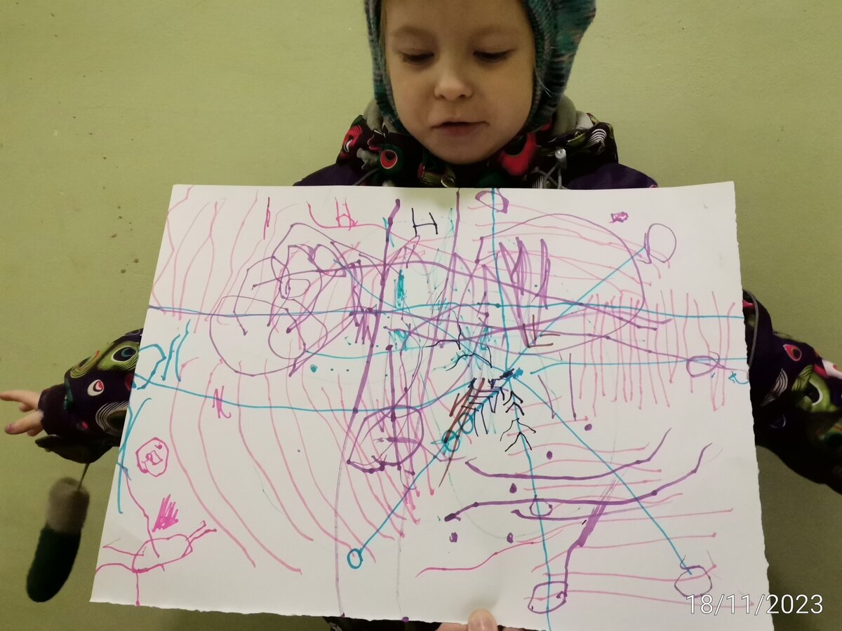 Шедевр Агнии. Догадаетесь, что здесь изображено? 😅