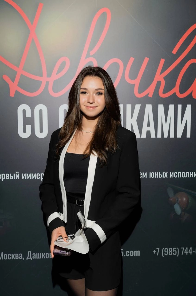 Фото из телегам-канала Камилы.
