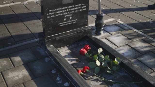    Фото: Правительство Камчатского края