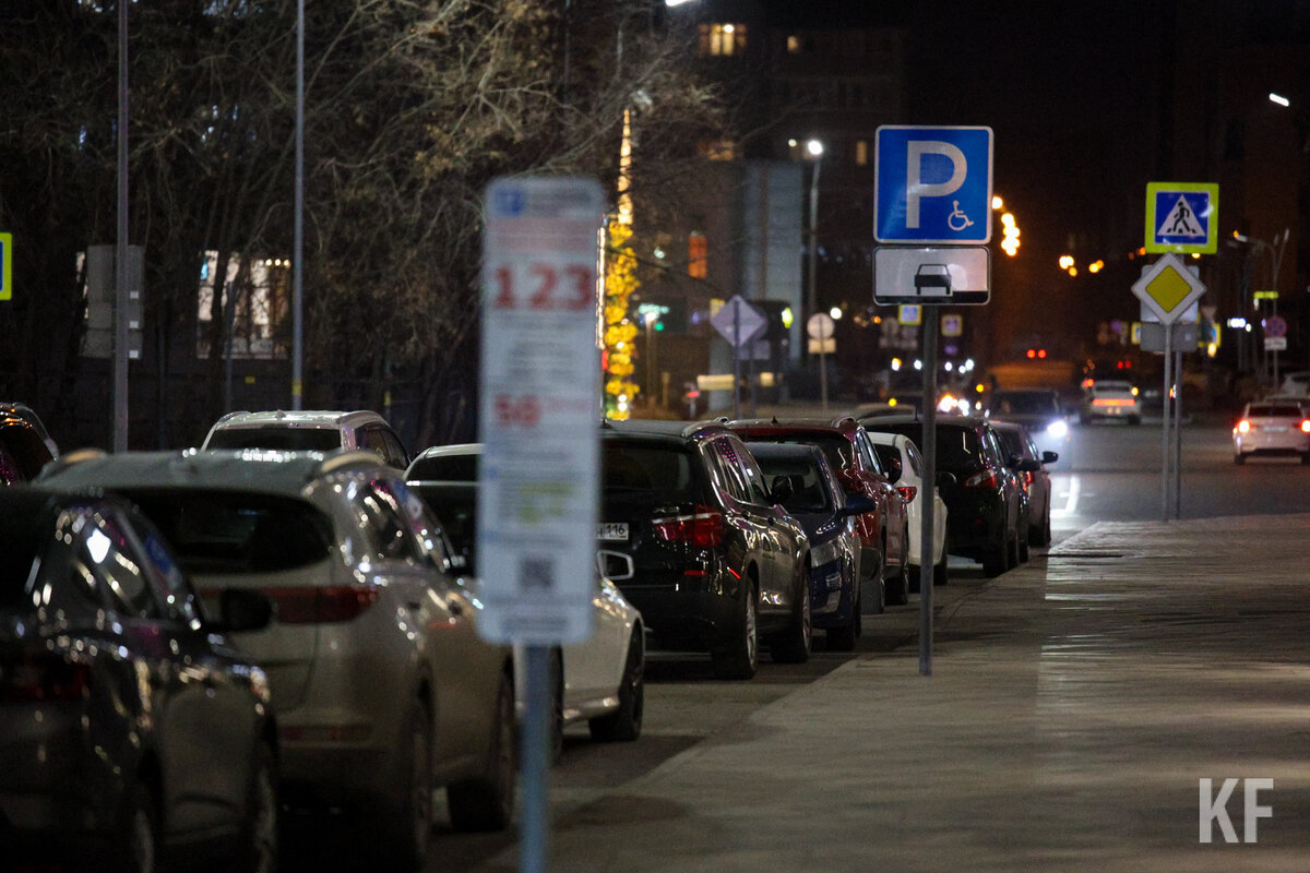 Битва за парковки в Казани: горожане засыпают «свои» места гвоздями |  Новости Татарстана | Дзен