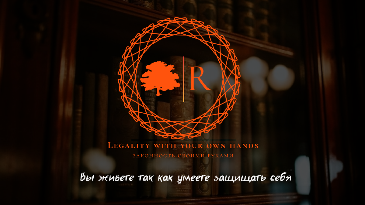 Изображение автора