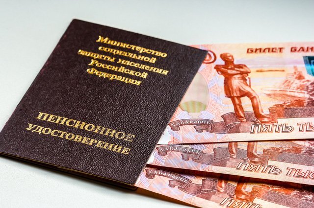    Какой размер пенсионного коэффициента будет в 2024 году?