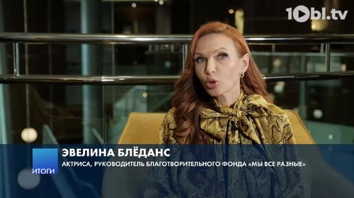 Эвелина бледанс полностью голая порно видео | садовыйквартал33.рф