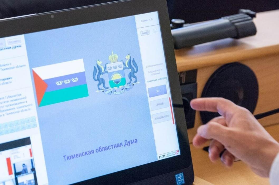 Фото: Сергей Елесин, ИА "Тюменская линия"