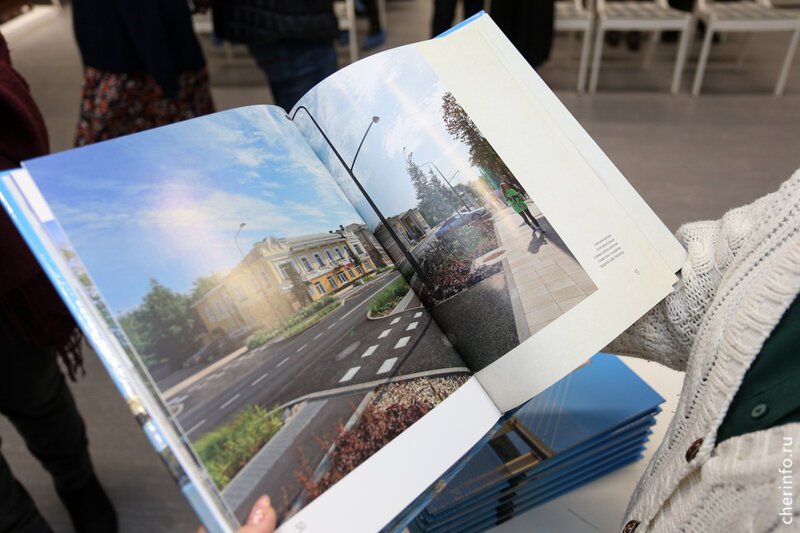    Презентация второго издания книги "Череповец: Милютинский, Бардинский, современный" состоялась 22 ноября в Художественном музее