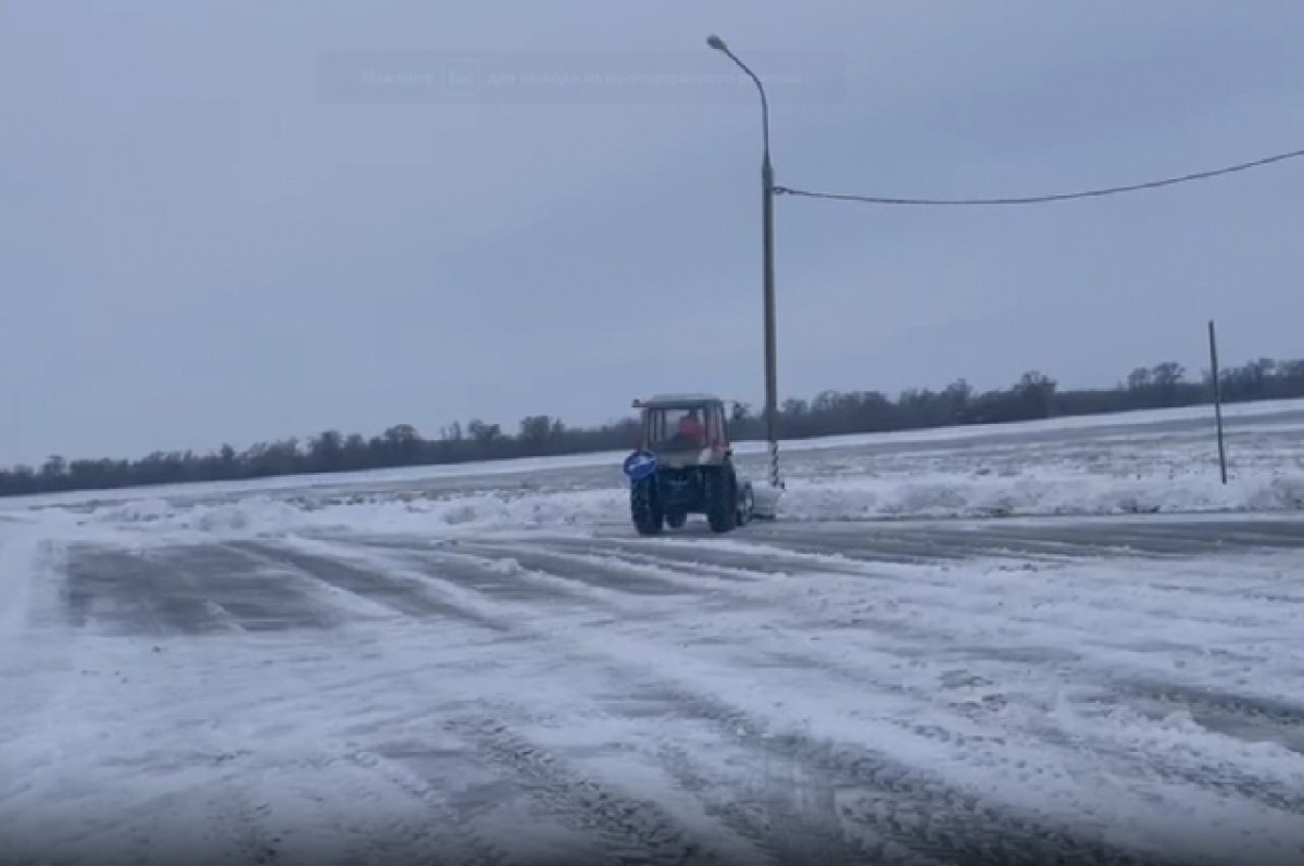    В Краснодарском крае к концу ноября выпал первый снег