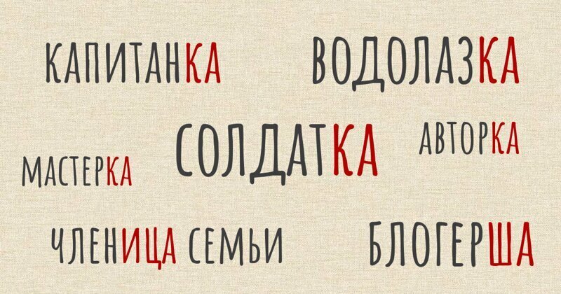Изображение из интернета, все права принадлежат его авторам