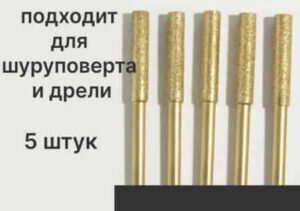 Как заточить цепь бензопилы своими руками: 3 проверенных способа | manikyrsha.ru