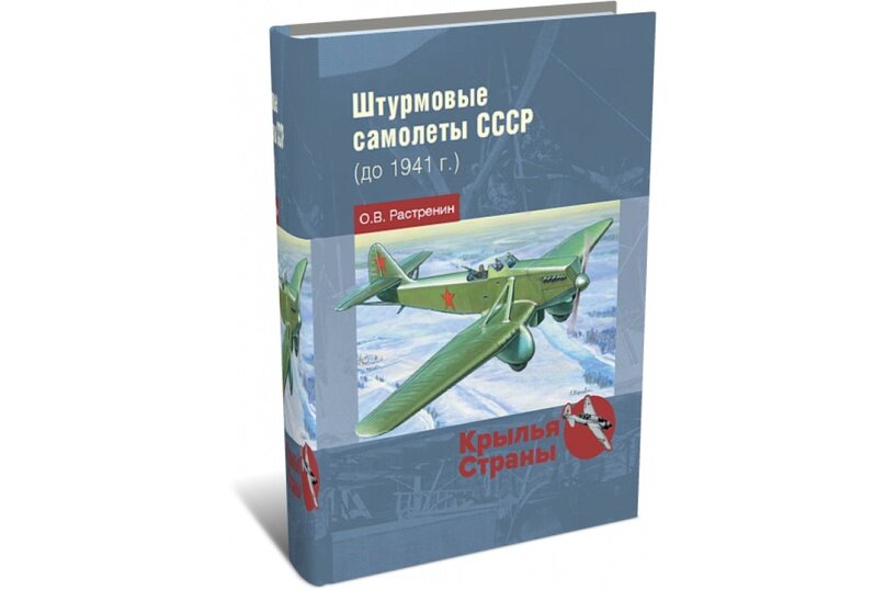 1 том книжки 