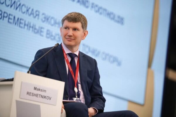 Глава Минэкономразвития Максим Решетников