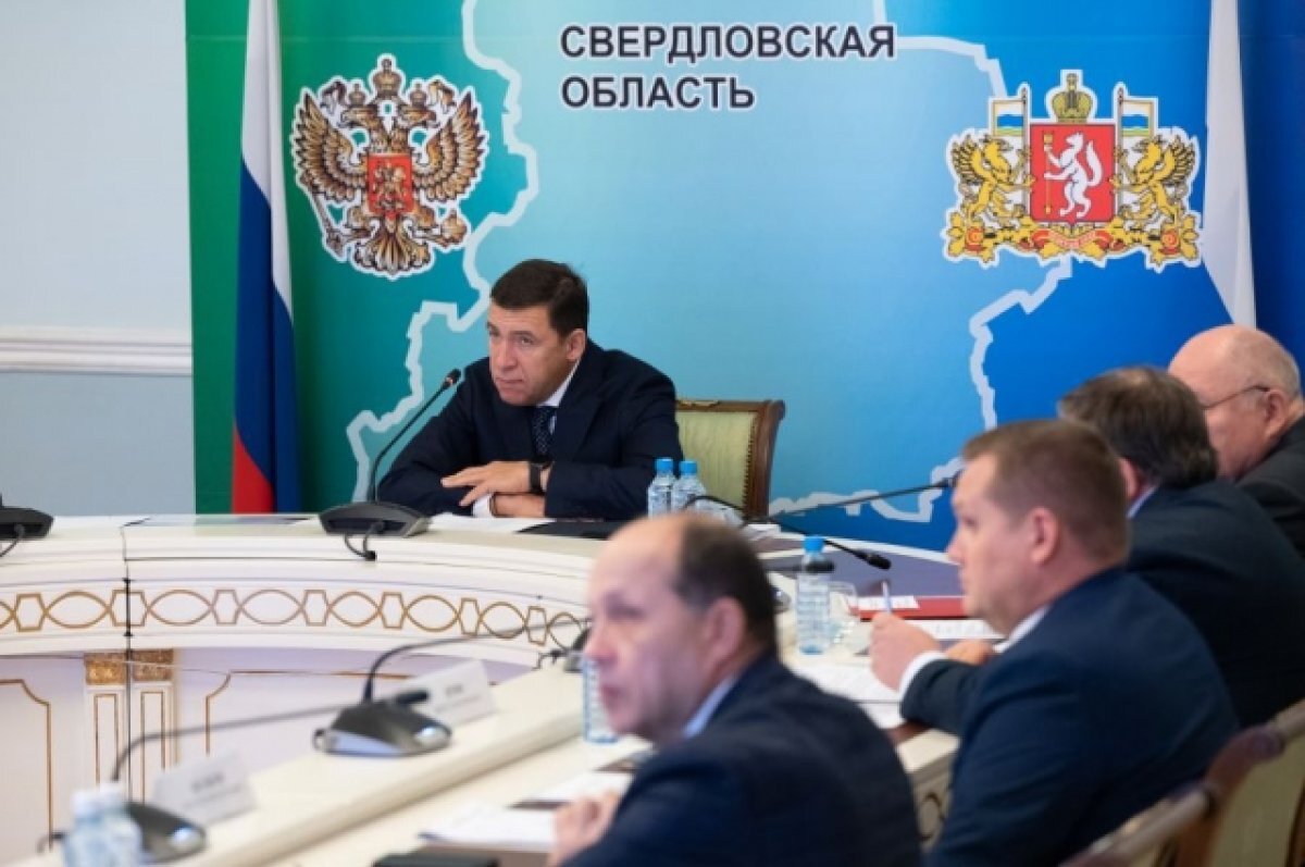    Куйвашев поручил продолжить работу по благоустройству городской среды