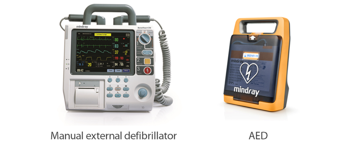 Дефибриллятор mindray beneheart d3. Дефибриллятор Миндрей. Дефибриллятор Mindray. Defibrilator Bifasic and Monfasic.