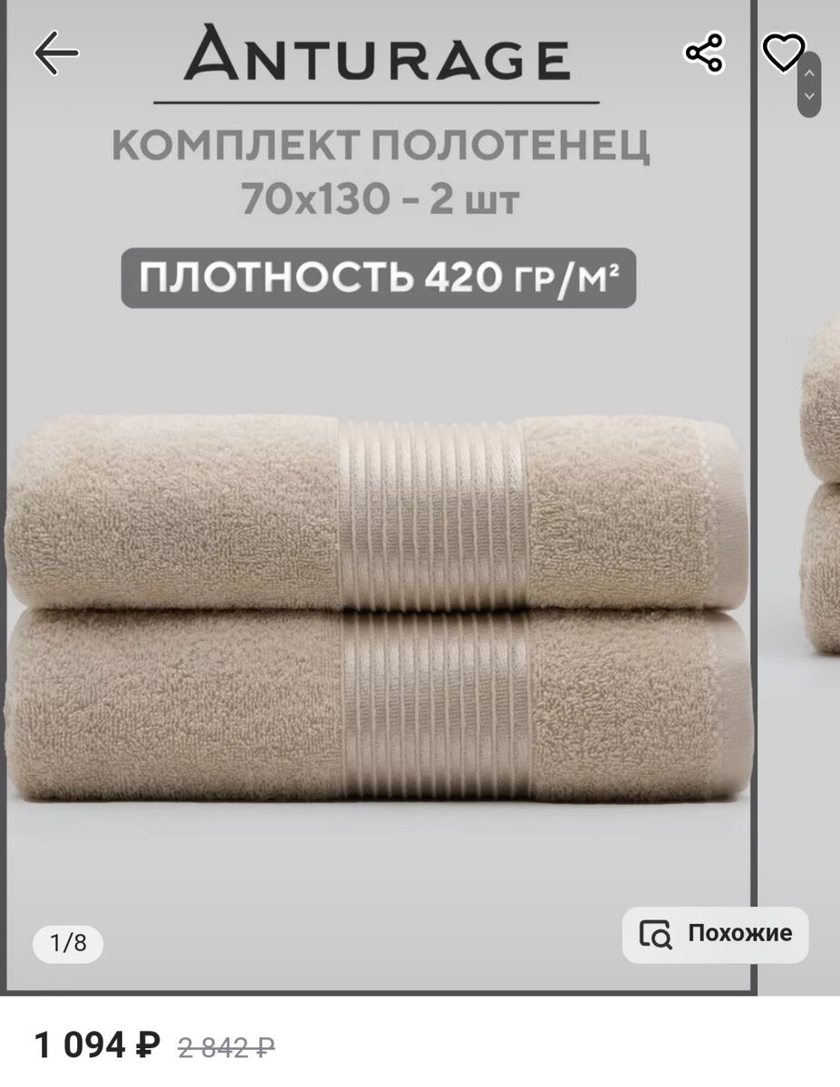 Идеи новогодних сувениров🎄. Мелочь, а приятно😊. | Катя НА СТИЛЕ | Дзен