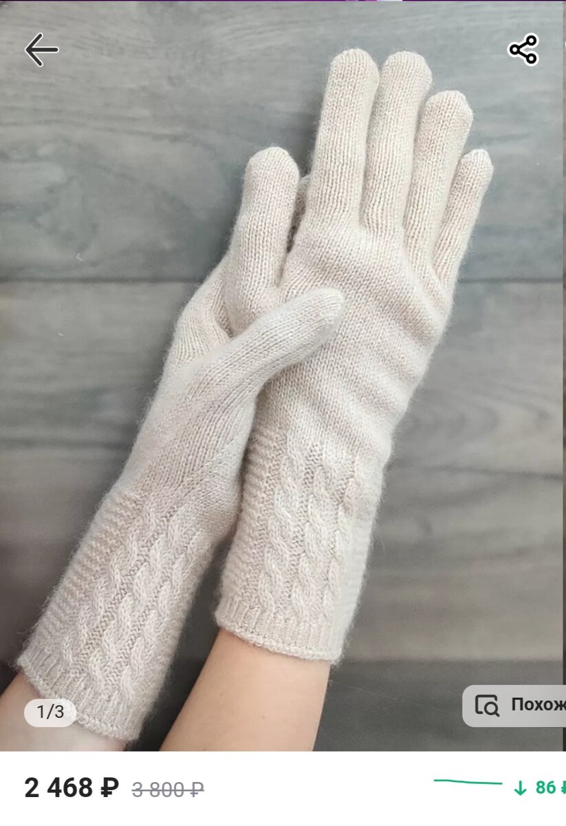 Идеи новогодних сувениров🎄. Мелочь, а приятно😊. | Катя НА СТИЛЕ | Дзен