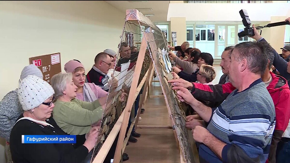    Уфимские волонтеры провели мастер-классы по плетению маскировочных сетей в Гафурийском районе Башкирии