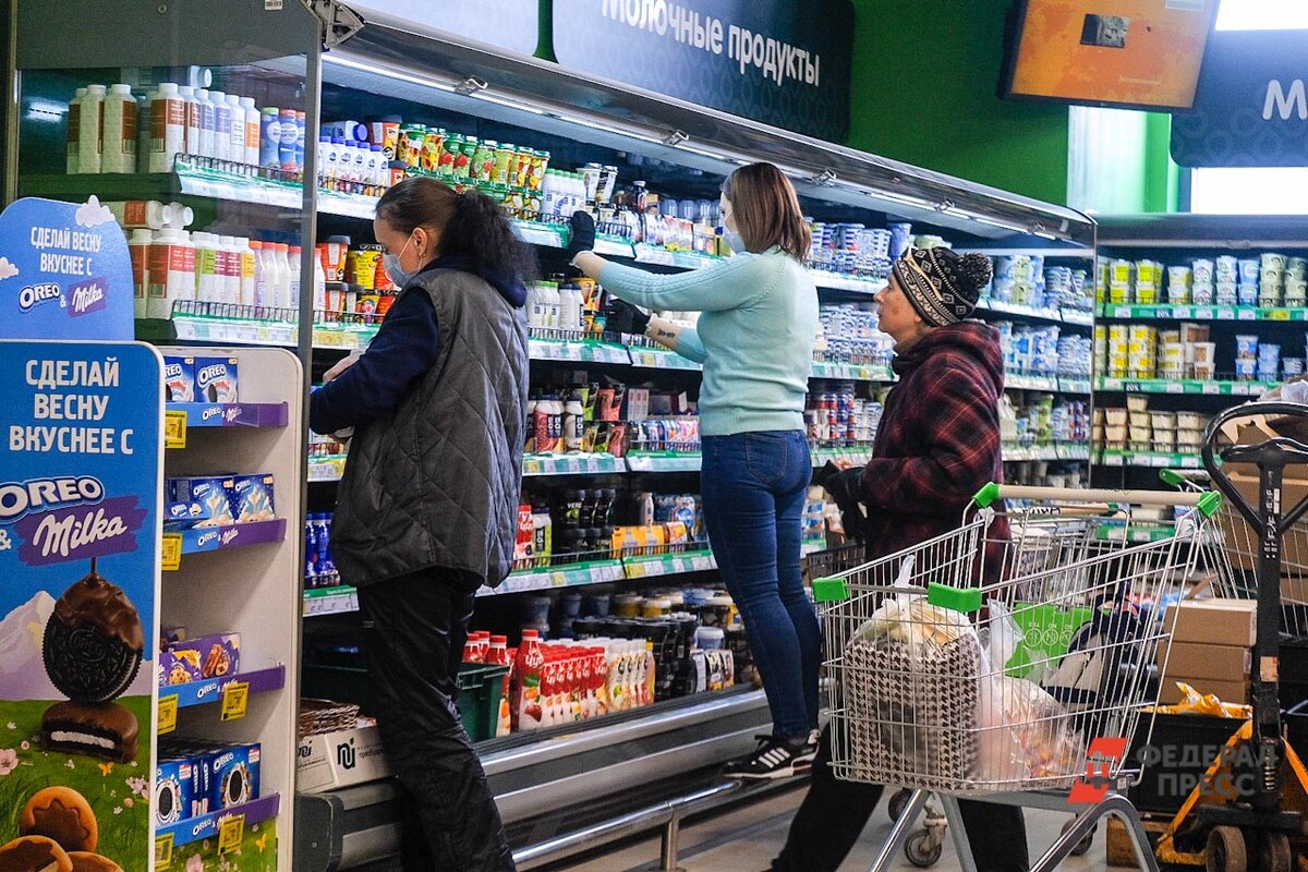 Также подорожало молоко и ряд других продуктов.  Фото: Фото: ФедералПресс / Полина Зиновьева