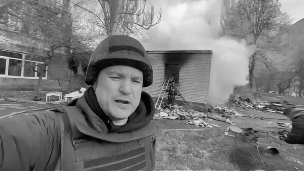    Кадр из репортажа телеканала «Россия 24»