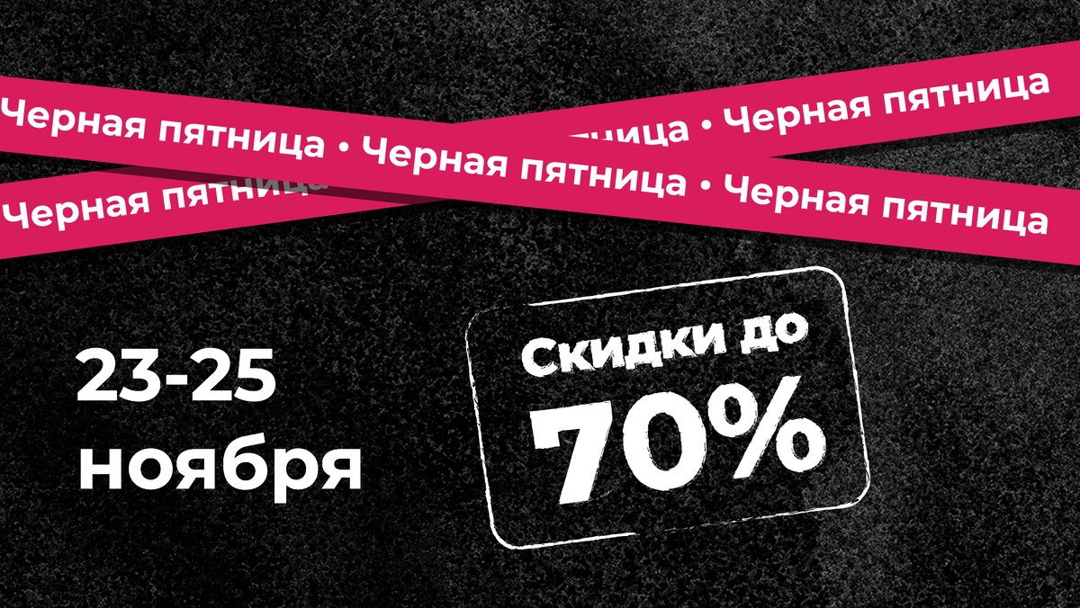 Кто про что, а я про любовь! Остросюжетную, яркую, дерзкую! И она у меня есть в книгах! Да-да! Спешите посмотреть, полистать, почитать, познакомиться с героями.-2