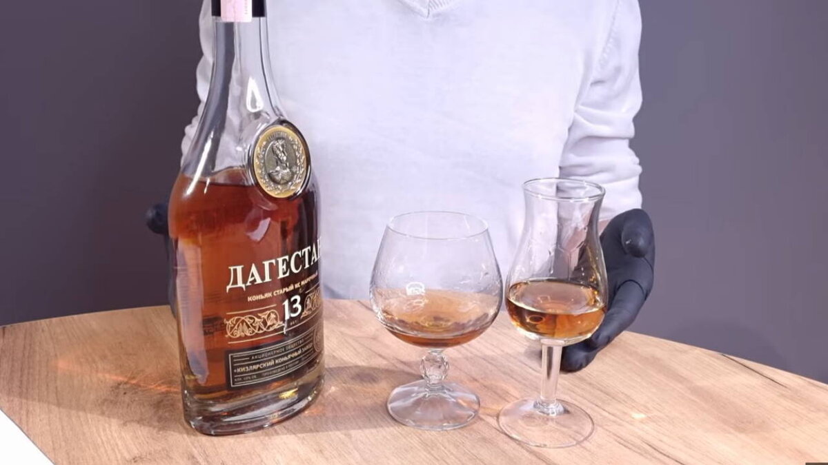 Коньяк Дагестан 13 лет