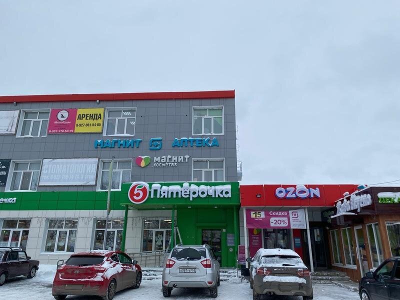 -2