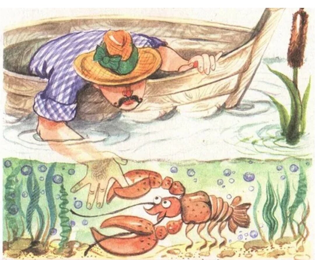 Из интернета