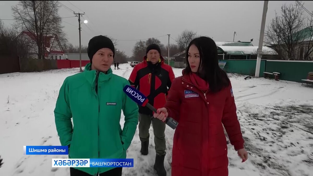   Уҡыусыларҙың белем алыуы туранан тура һау торошона бәйле