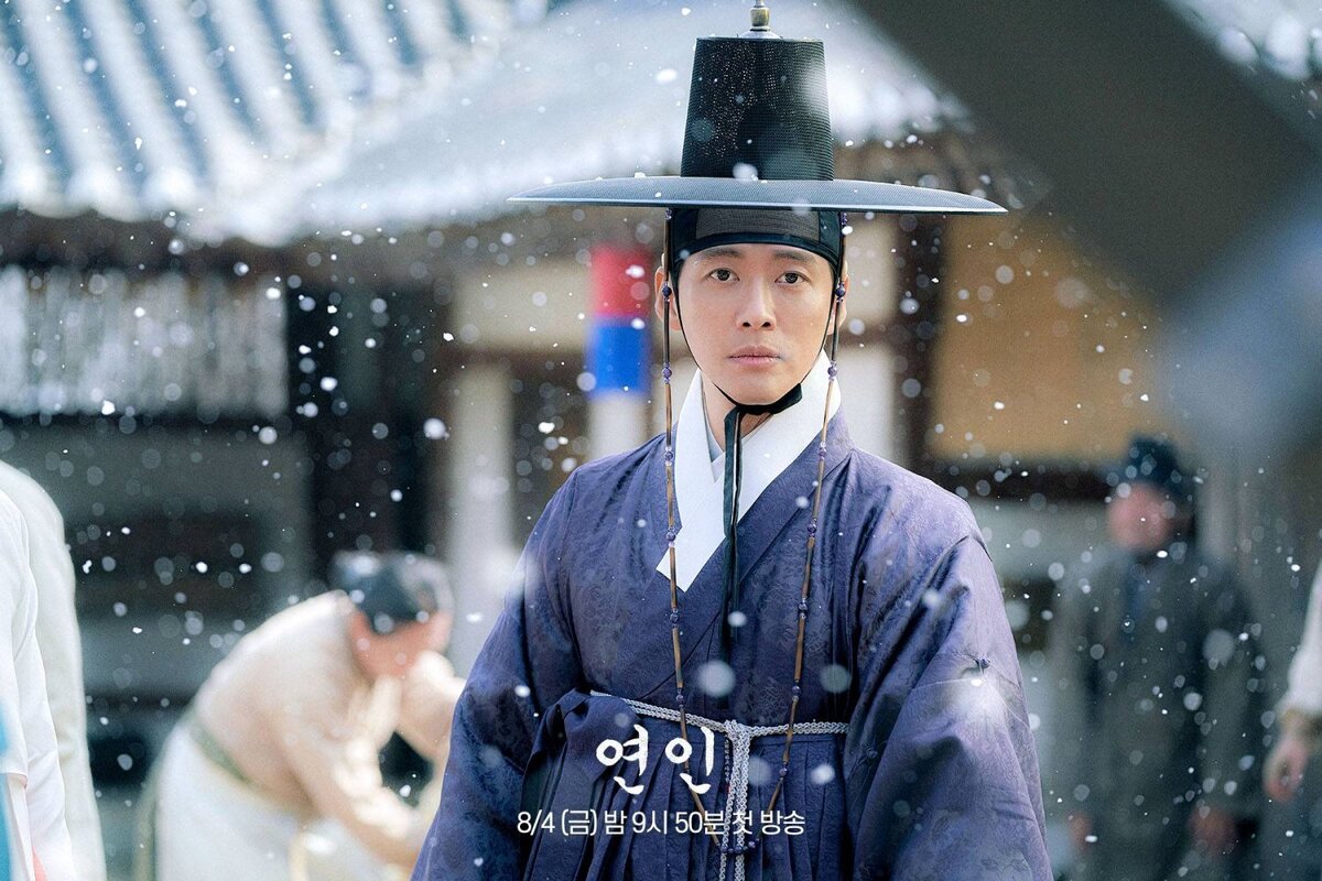 возлюбленный дорама. дорама алые сердца корё поцелуй. возлюбленный принцессы дорама. перевоплотившиеся возлюбленные дорама. алые сердца корё.