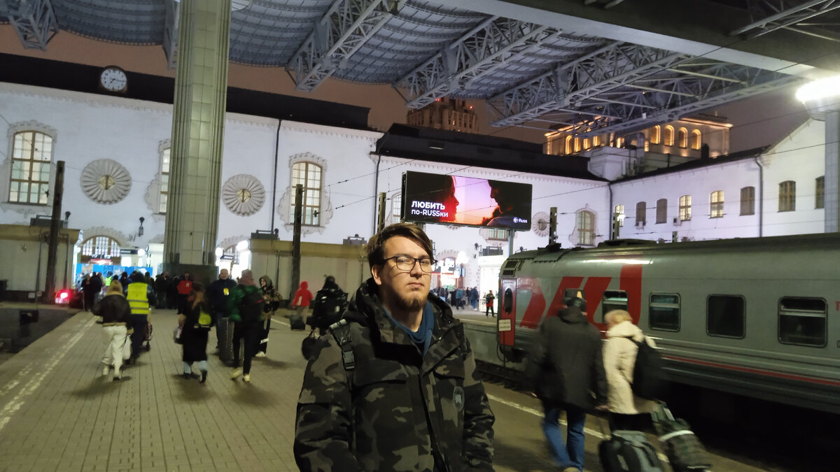 Как я съездила в Москву - впечатления от столицы и фотоотчёт | Бросаем пить  вместе | Дзен