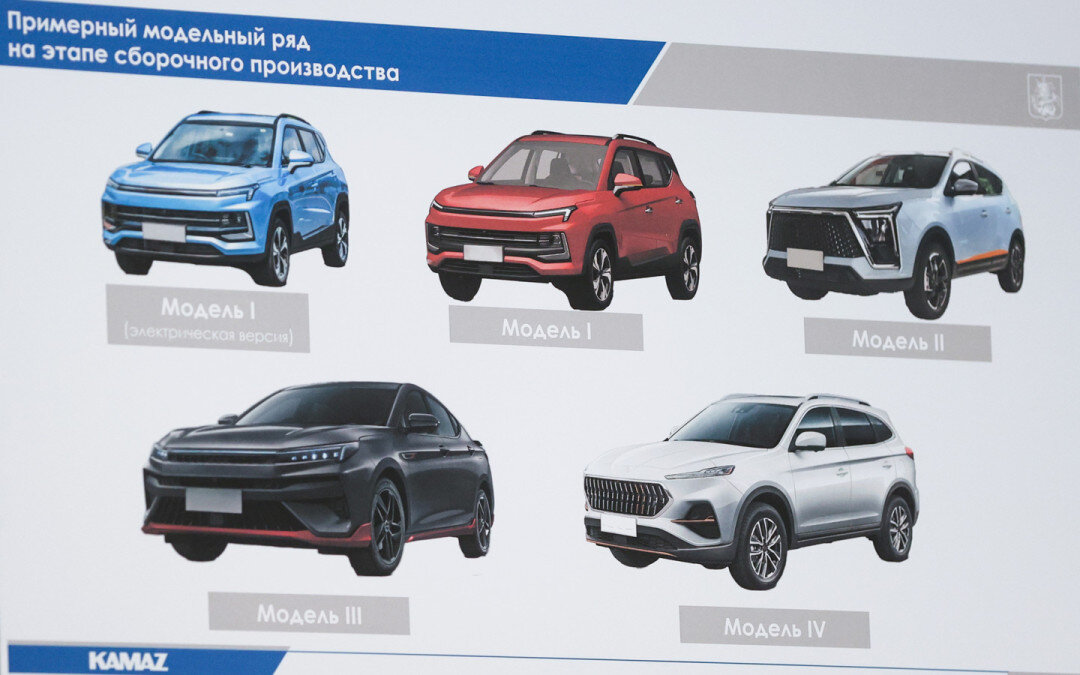    Александр Щербак / ТАСС