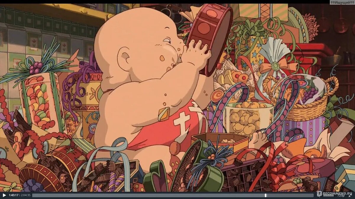 Фото из Яндекс картинок для иллюстрации 