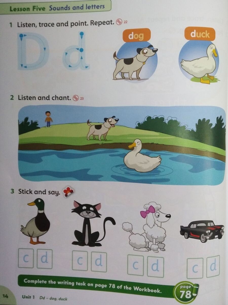 какие учебники будут в 6 классе. учебник 71. учебник 71. математика начальная школа учебники. учебник картинка.