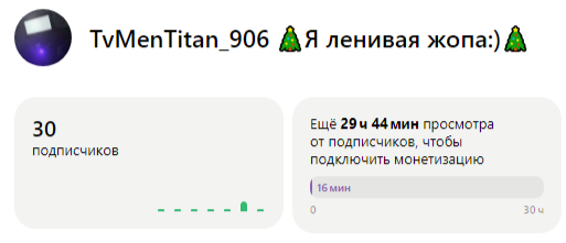 Я ленивая жопа: истории из жизни, советы, новости, юмор и картинки — Все посты | Пикабу