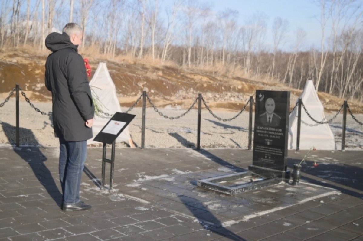    В Петропавловске на кладбище установят мемориал с памятником в виде звезды