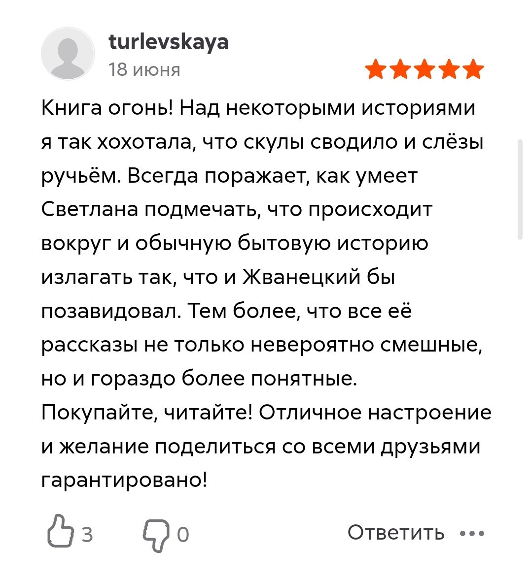 -2-2