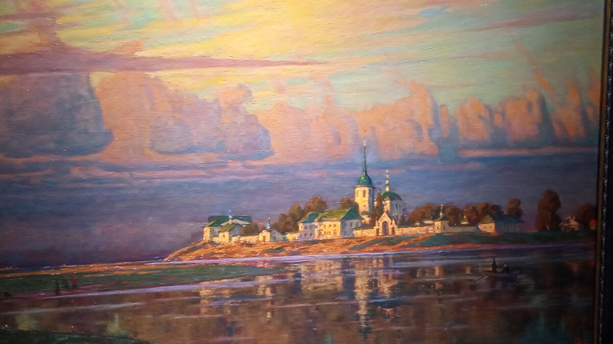 "Мгновения святой тишины"