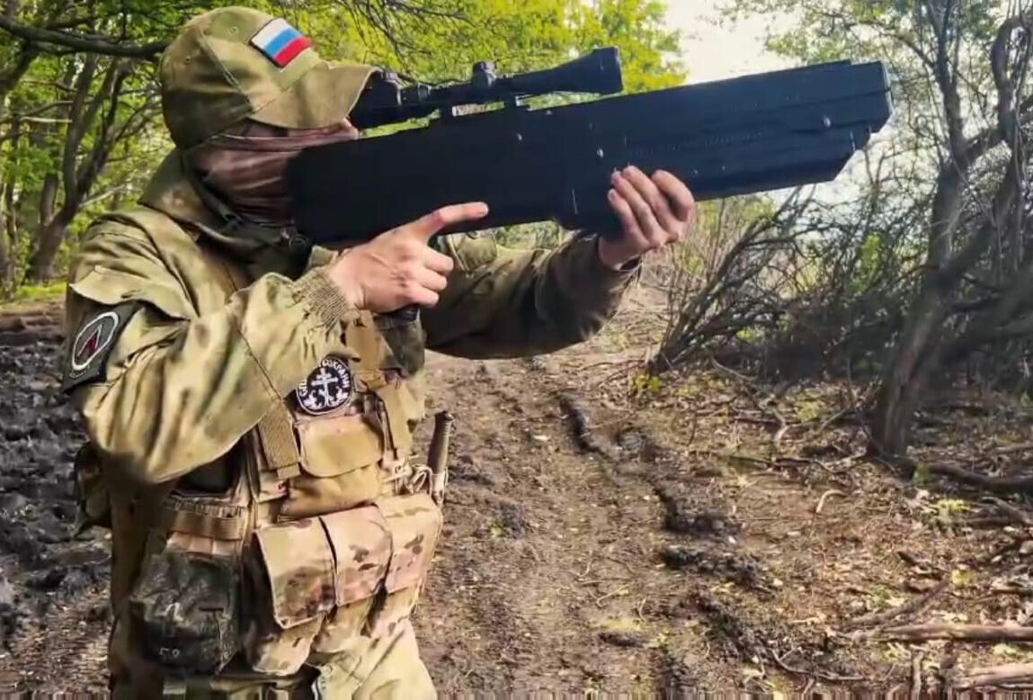 Антидроновое ружье в зоне СВО