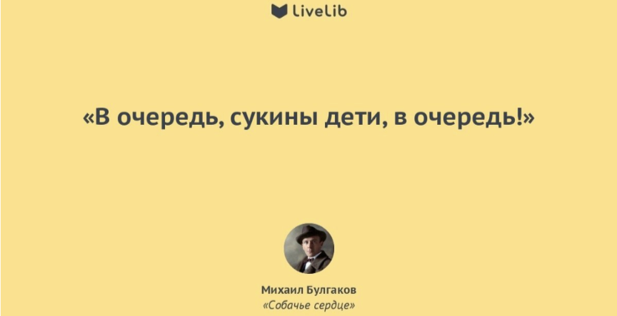 https://avatars.dzeninfra.ru/get-zen_doc/271828/pub_655f17b0cc9e8d08bc7a0aa4_655f4bac867d6c409fe4bd8b/scale_1200