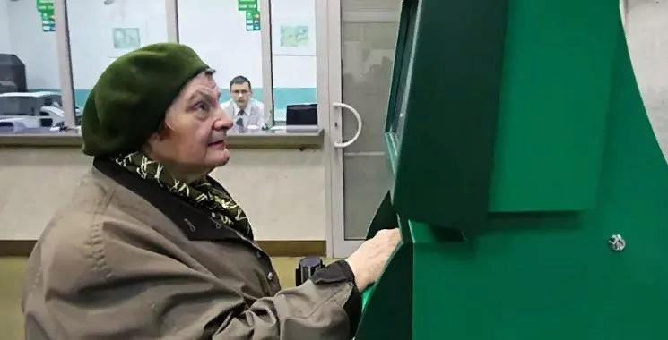 Фото из открытых источников.