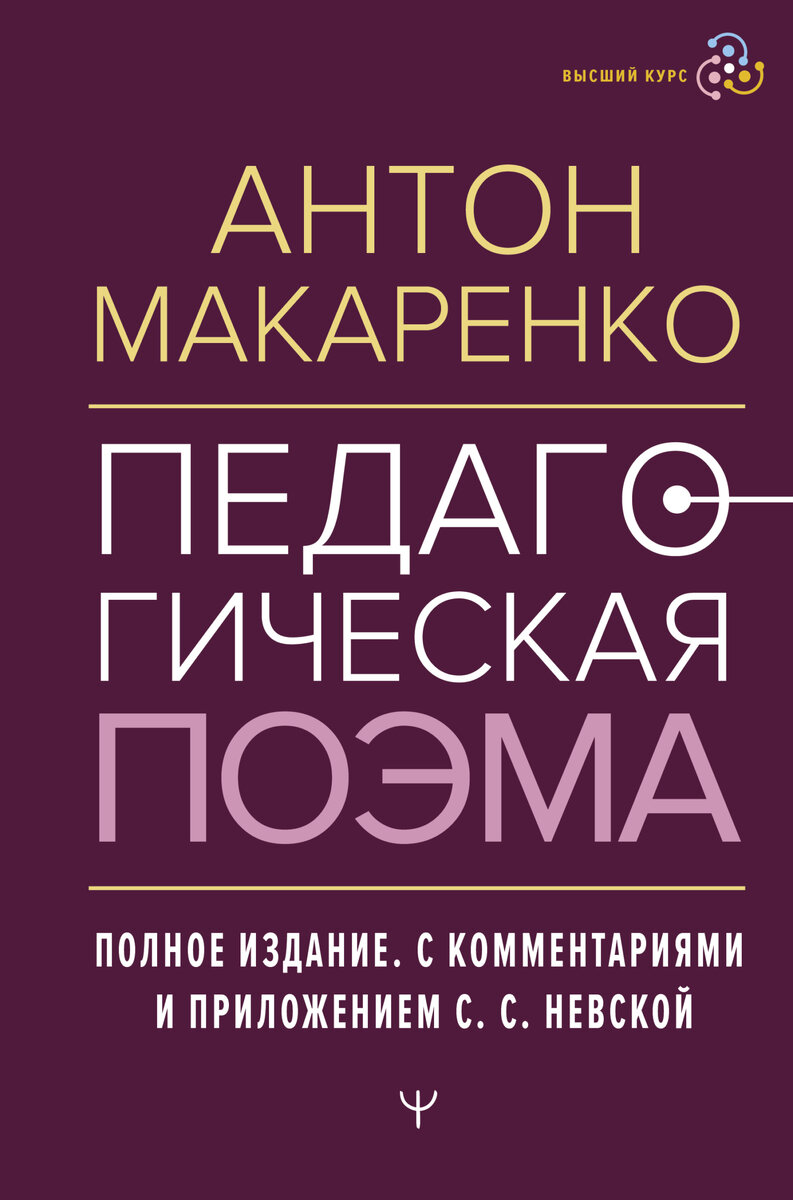 100 лучших в мире книг для родителей (1/10) | ПРИВЕТ, РОДИТЕЛЬ! | Дзен